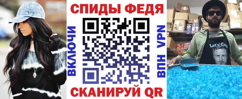 Amphetamine 98%  Купить  Весьегонск 