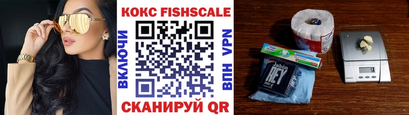 Cocaine Боливия  Купить где  Весьегонск 