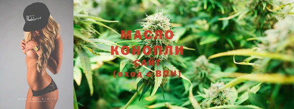 первитин Корсаков