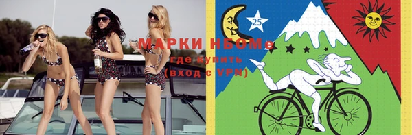 меф Коряжма
