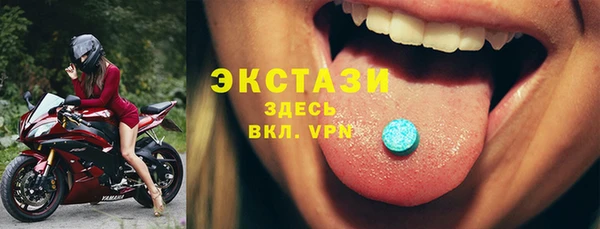 первитин Корсаков
