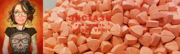 прущая мука Костерёво