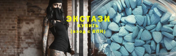 прущая мука Костерёво