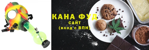 первитин Корсаков