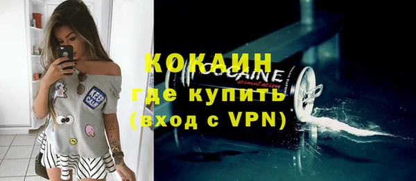 прущая мука Костерёво