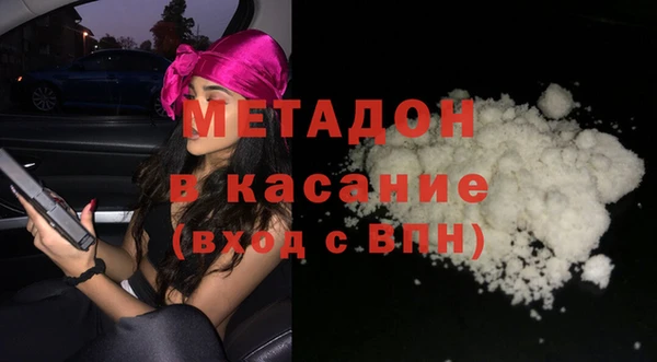 прущая мука Костерёво