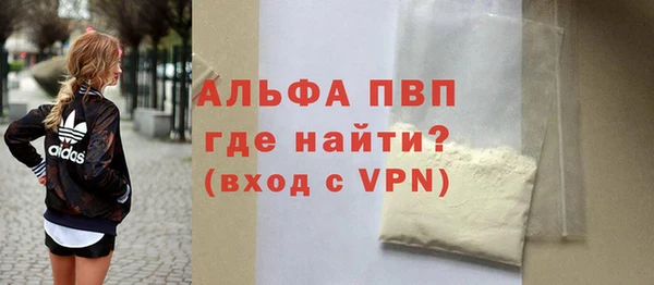 прущая мука Костерёво