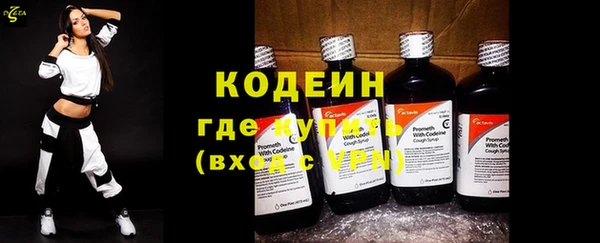 первитин Корсаков