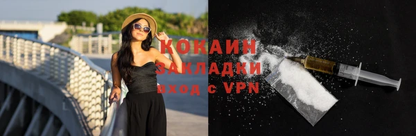 меф Коряжма