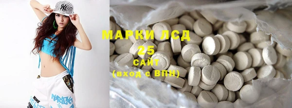 меф Коряжма