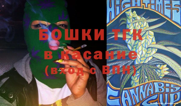 прущая мука Костерёво