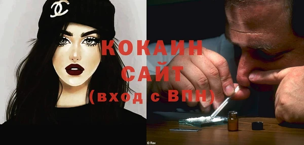 первитин Корсаков