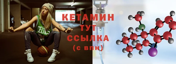 первитин Корсаков