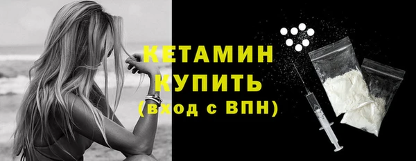 первитин Корсаков