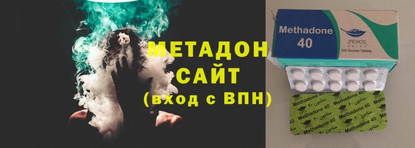 прущая мука Костерёво