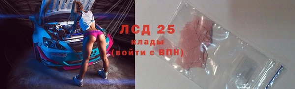 меф Коряжма