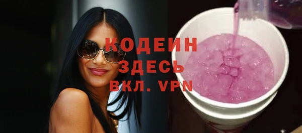 прущая мука Костерёво