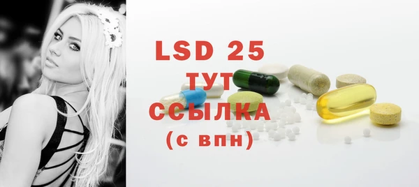 прущая мука Костерёво