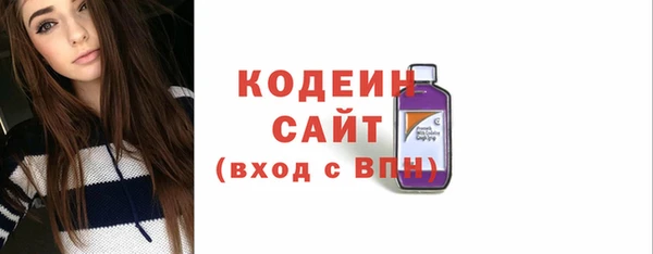 первитин Корсаков