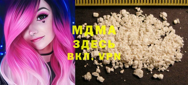 прущая мука Костерёво