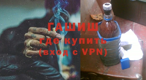 прущая мука Костерёво