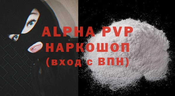 меф Коряжма