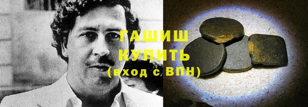 меф Коряжма