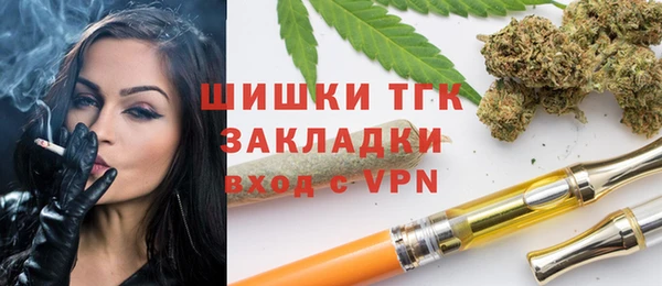 первитин Корсаков