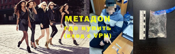 меф Коряжма