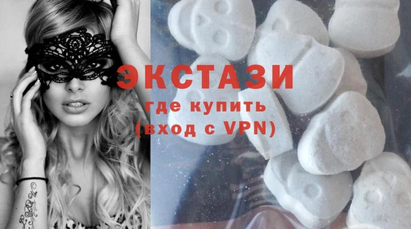 прущая мука Костерёво