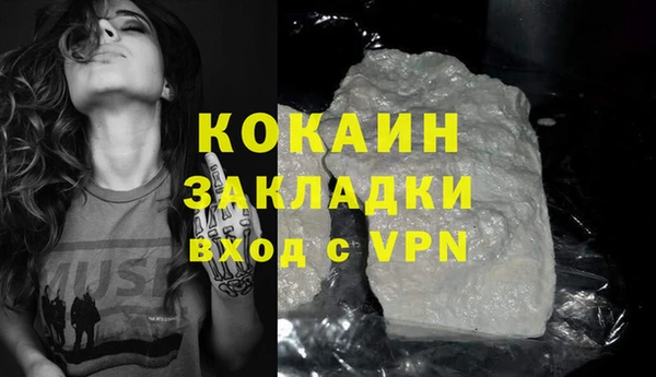 первитин Корсаков