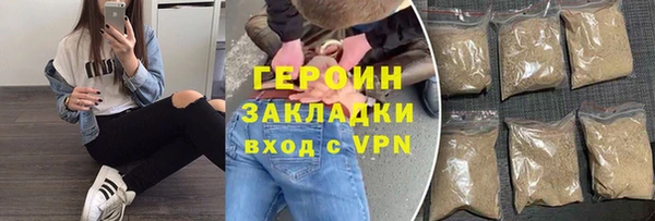 прущая мука Костерёво