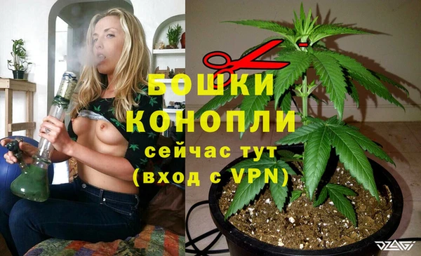 меф Коряжма