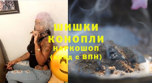 меф Коряжма