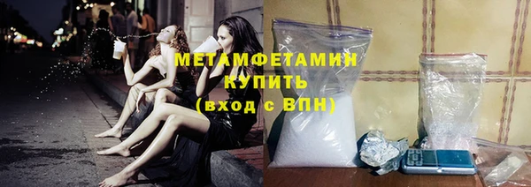 прущая мука Костерёво