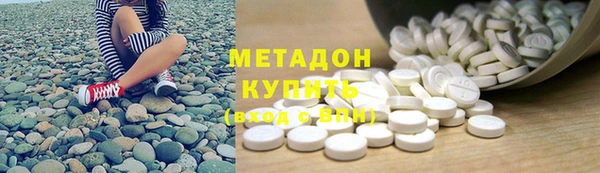 прущая мука Костерёво